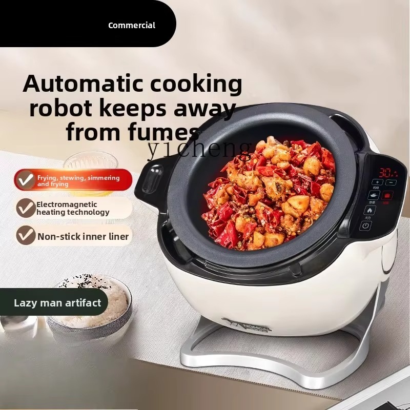 C19 홈 자동 지능형 자동 테이크아웃 조리 로봇 조리 - Home Cooking Robot 리뷰 및 가격