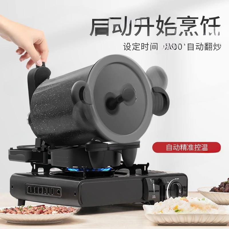 360 °   회전식 야외 및 가정용 밥, 볶음면, 바 - Home Cooking Fried Rice 리뷰 및 가격