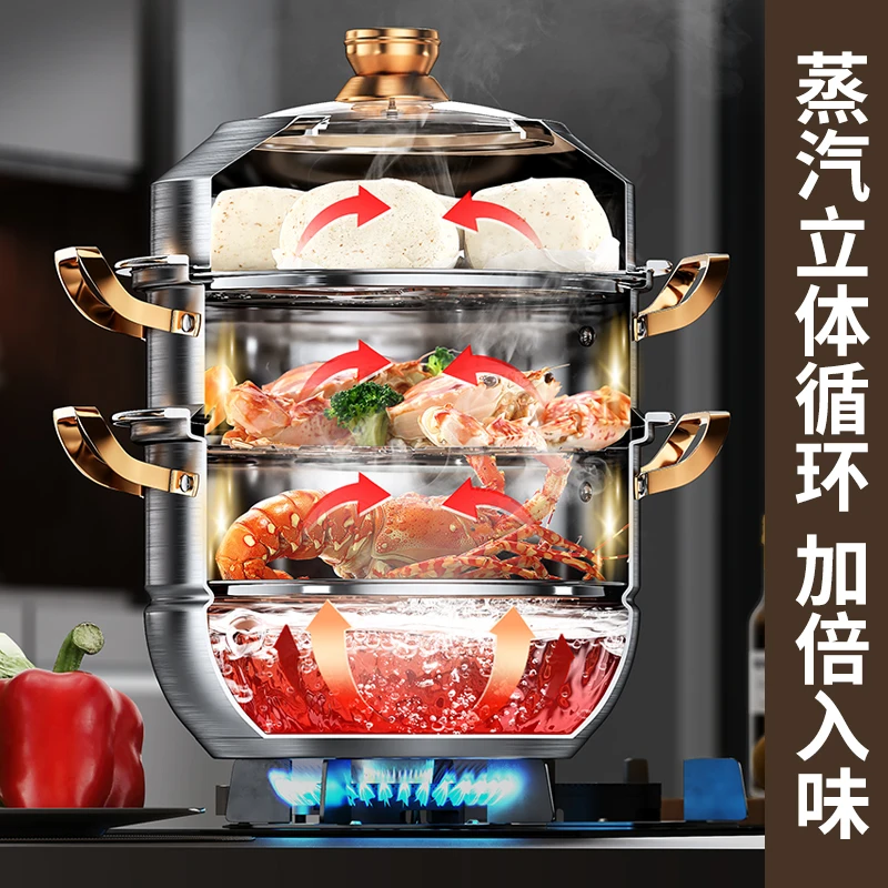 316 스테인리스 스틸 스팀 냄비, 40cm 찜솥 가전 - Home Cooking Services 리뷰 및 가격