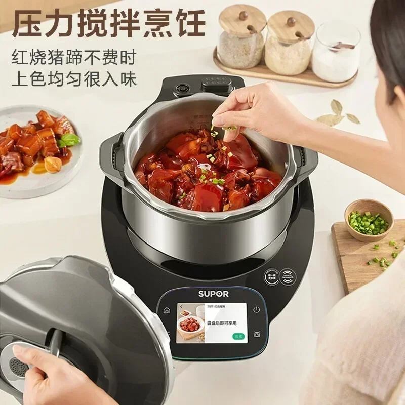주방 로봇 다기능 최신 버전 가정용 자동 튀김 로봇 다 - Home Cooking Robot 리뷰 및 가격