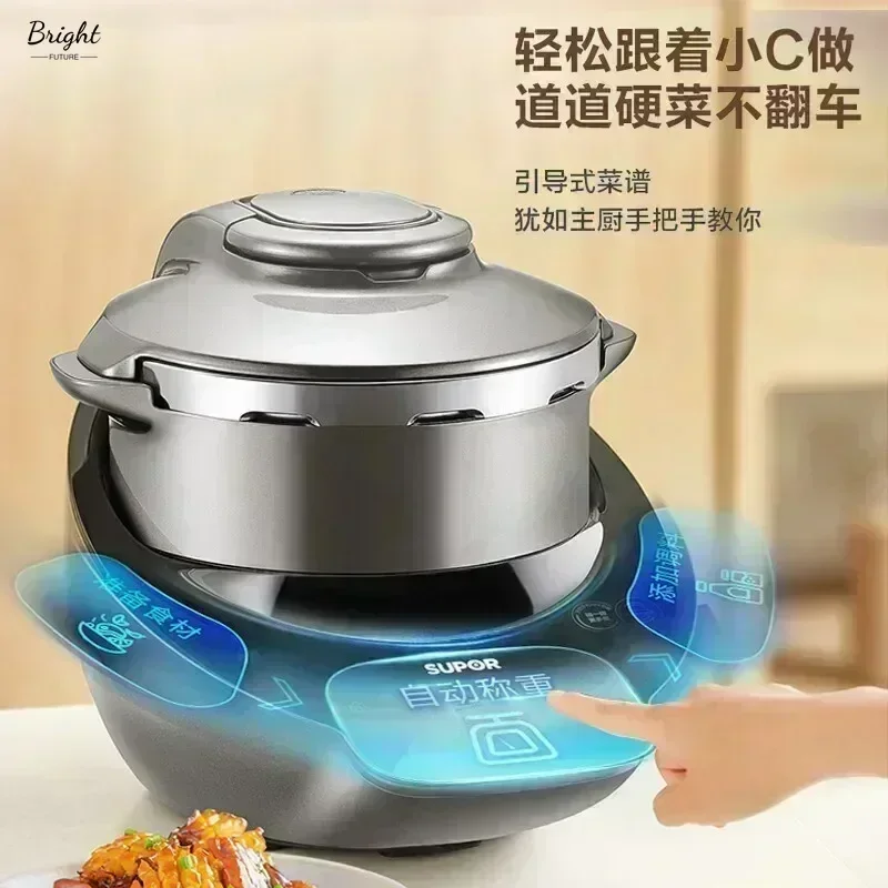 주방 로봇 다기능 최신 버전 가정용 자동 튀김 로봇 다 - Home Cooking Robot 리뷰 및 가격