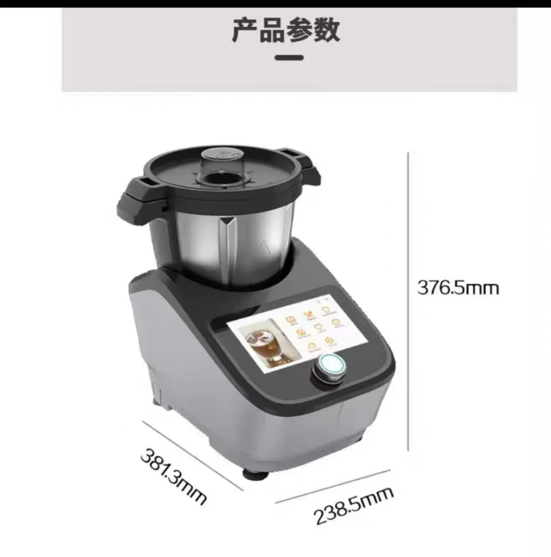 지능형 다기능 조리기, 완전 자동 가정용 주방 로봇 - Home Cooking Robot 리뷰 및 가격