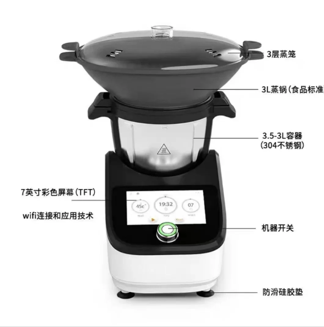 지능형 다기능 조리기, 완전 자동 가정용 주방 로봇 - Home Cooking Robot 리뷰 및 가격