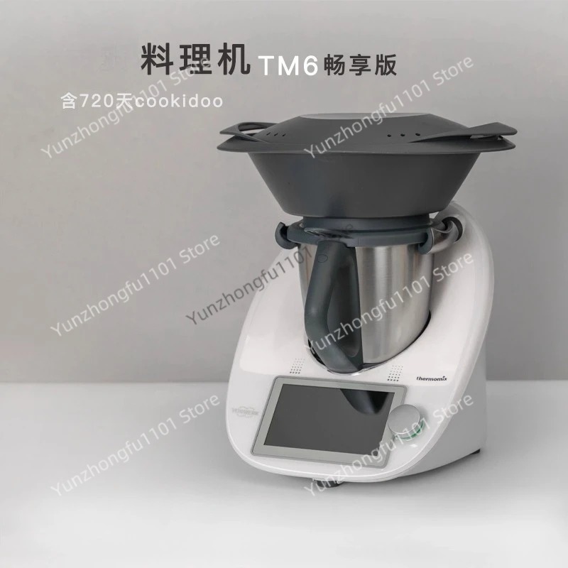 다기능 조리기, 전자동 조리기, 가정용 조리 로봇 TM - Home Cooking Robot 리뷰 및 가격