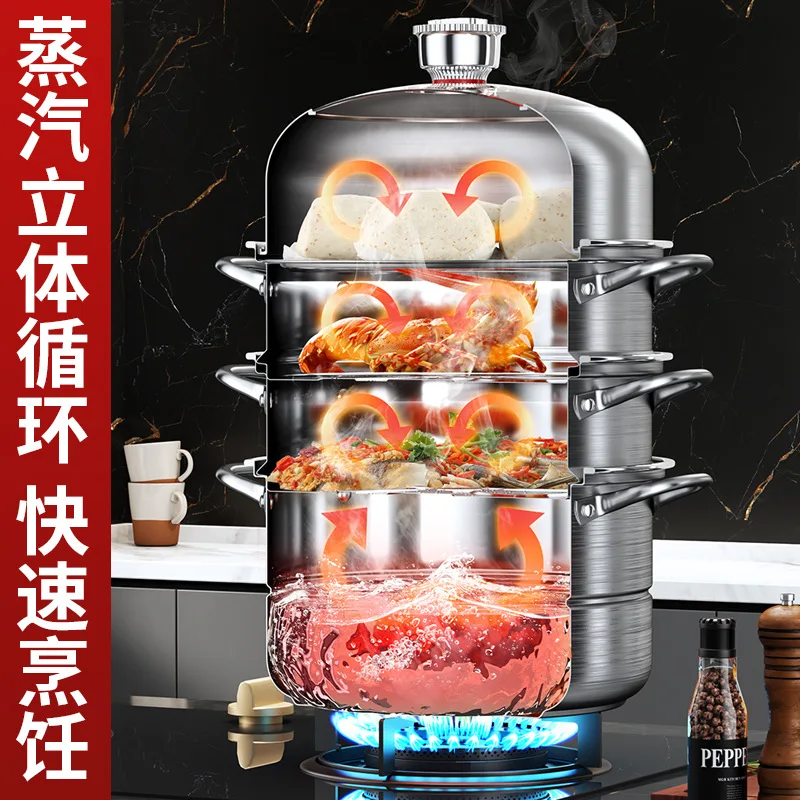 타이밍 스티머 쿠커 이중 보일러 스팀팟 40cm 스테인 - Home Cooking Services 리뷰 및 가격