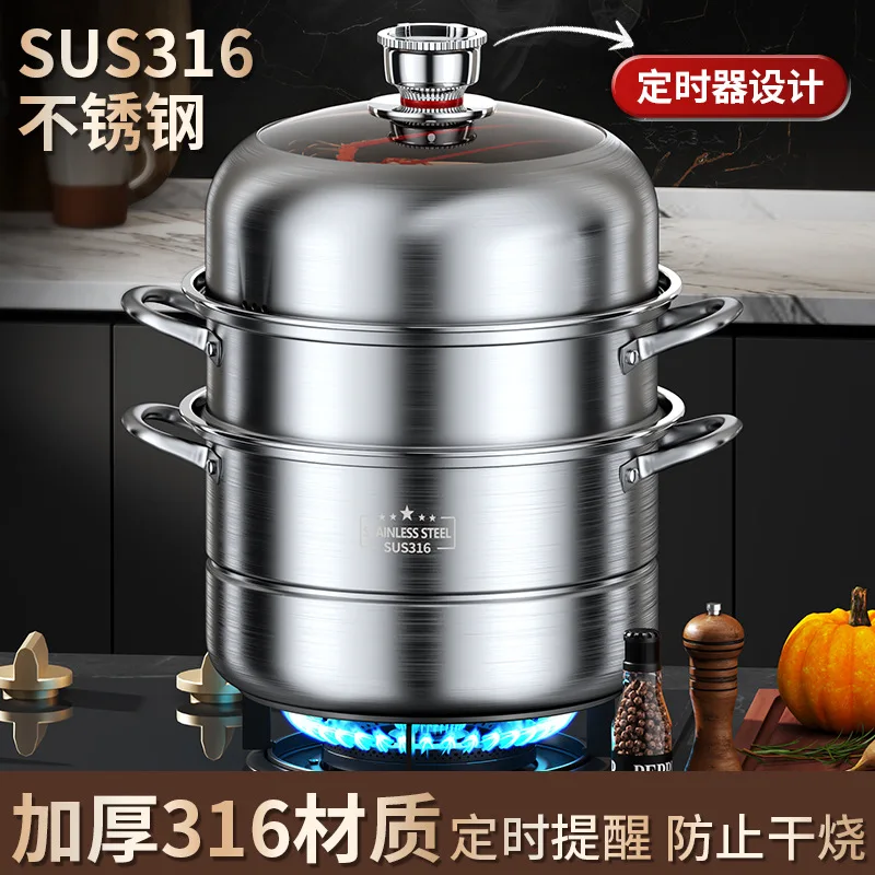 타이밍 스티머 쿠커 이중 보일러 스팀팟 40cm 스테인 - Home Cooking Services 리뷰 및 가격