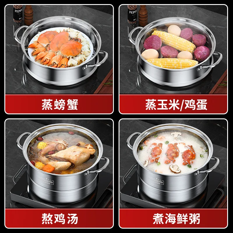 타이밍 스티머 쿠커 이중 보일러 스팀팟 40cm 스테인 - Home Cooking Services 리뷰 및 가격