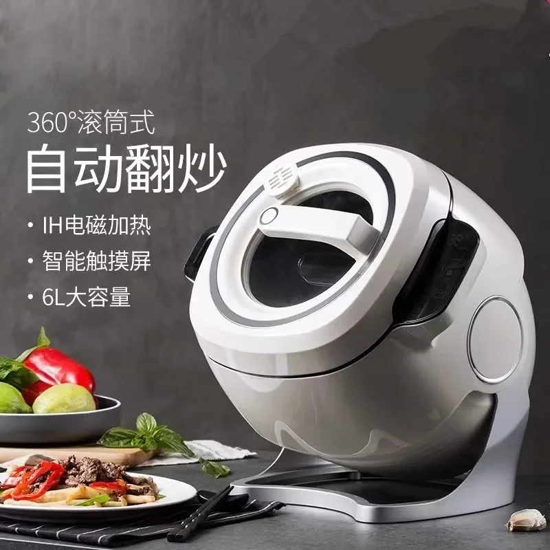 요리 기계 가정용 자동 지능형 완전 자동 로봇 기계 - Home Cooking Robot 리뷰 및 가격