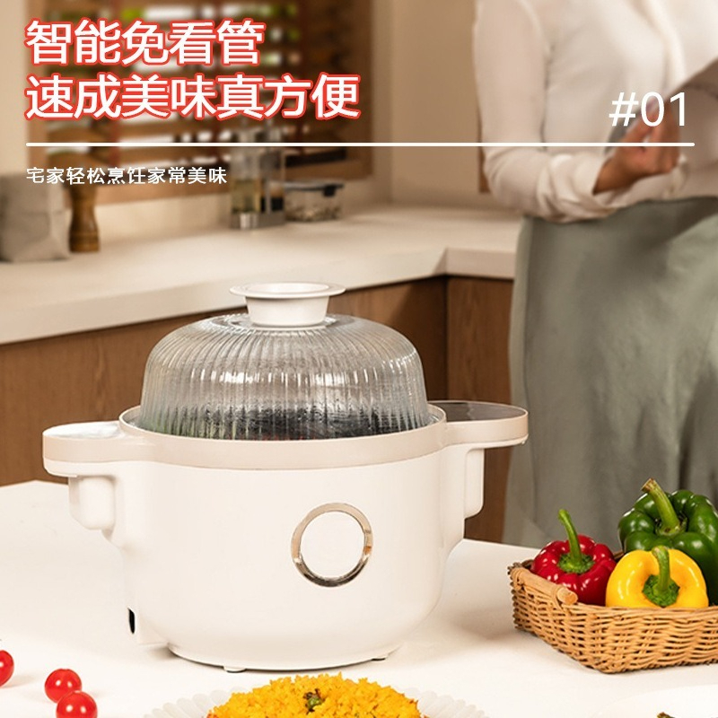 가정용 스마트 쿠킹 머신 자동 다기능 볶음 로봇 설치  - Home Cooking Robot 리뷰 및 가격