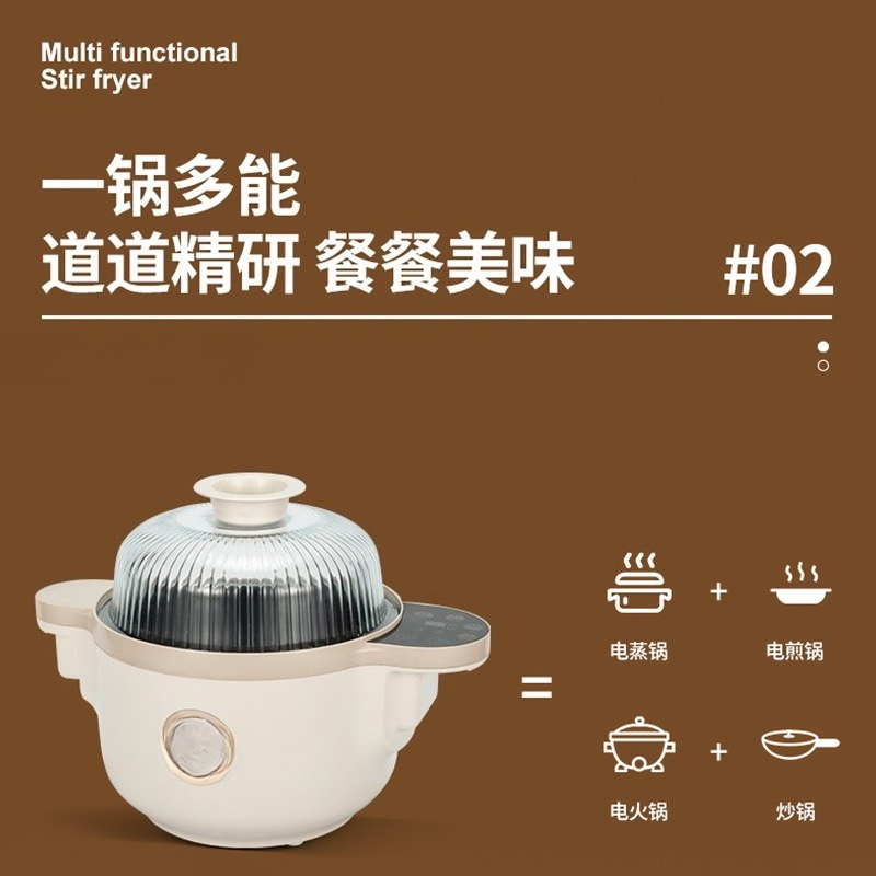 가정용 스마트 쿠킹 머신 자동 다기능 볶음 로봇 설치  - Home Cooking Robot 리뷰 및 가격